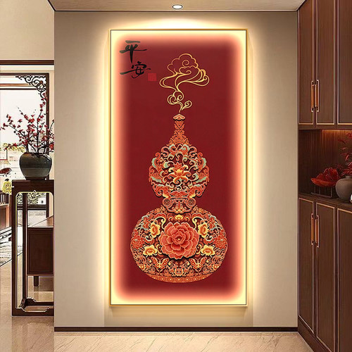 新中式葫芦玄关装饰画轻奢高档入户正对门挂画走廊过道壁画灯画