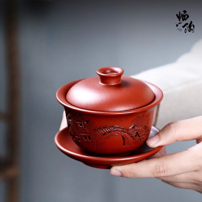 【畅陶】宜兴原矿紫砂杯泡茶杯大红袍江南小镇刻绘三才盖碗 140cc