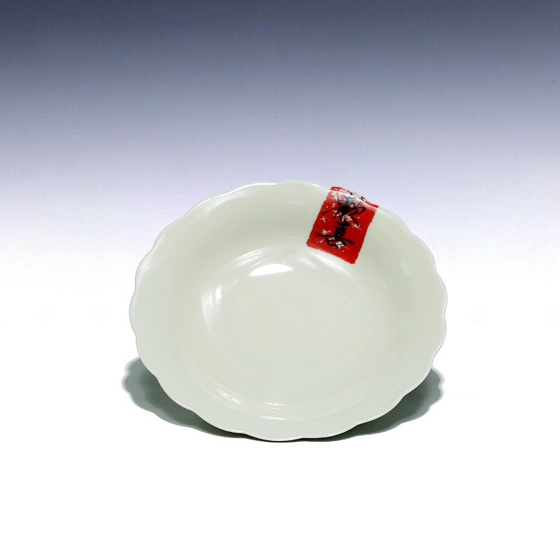 【畅陶】紫砂壶壶承干泡台家用小茶盘茶道配件陶瓷欢喜壶托