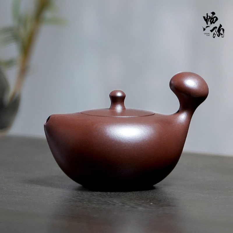 【畅陶】宜兴名家紫砂壶李晓璐手工茶壶茶具紫泥灵月西施210cc