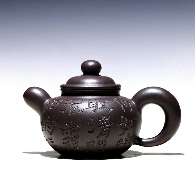【畅陶】宜兴原矿紫砂壶吴春艳全手工老紫泥刻绘 道洪掇只壶270cc