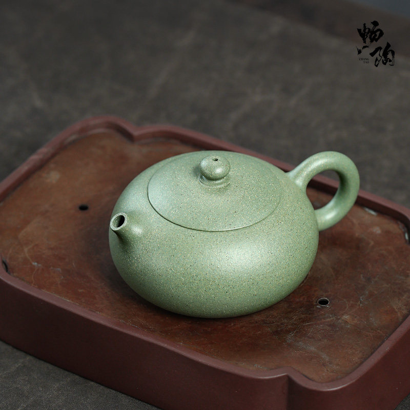 【畅陶】宜兴紫砂壶茶壶手工家用原矿豆青砂李晓璐扁西施套装210c