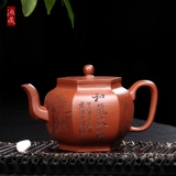 [Чангтаоюанский тибец] Чен Хонглин Люфанг дворец Фонарь, все -хермод, оригинальный, оригинальный рудовый фиолетовый котенок может узнать