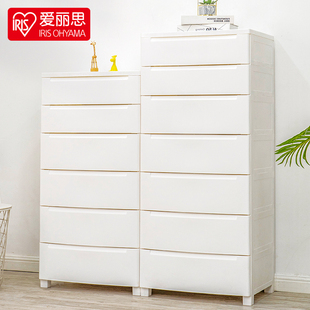 爱丽思抽屉式收纳柜子加厚密闭宝宝衣柜塑料儿童衣服收纳箱NMKD