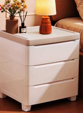 爱丽思抽屉收纳柜床头储物柜宝宝衣柜家用整理箱爱丽丝五斗柜MNC