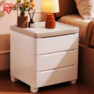 爱丽思抽屉收纳柜床头储物柜宝宝衣柜家用整理箱爱丽丝五斗柜MNC