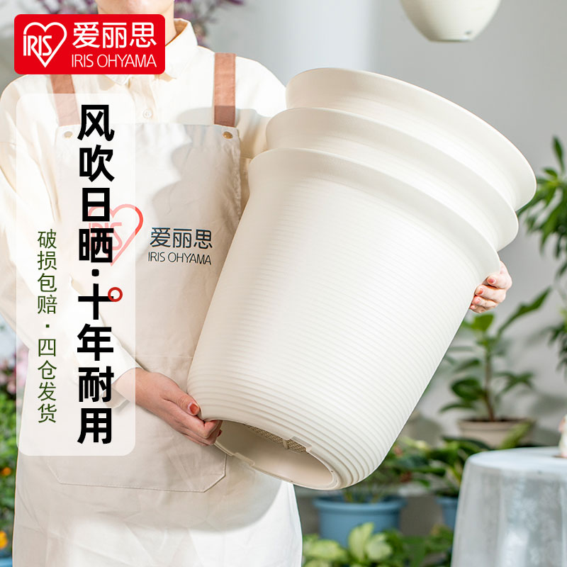 日本加厚大口径花盆阳台兰花盆