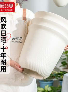 日本爱丽思仿陶瓷zen阳台大口径塑料加厚花盆树脂长钵兰花爱丽丝