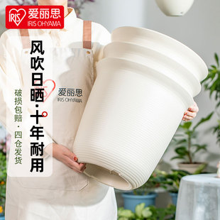 日本爱丽思仿陶瓷zen阳台大口径塑料加厚花盆树脂长钵兰花爱丽丝