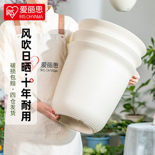 日本加厚大口径花盆阳台兰花盆