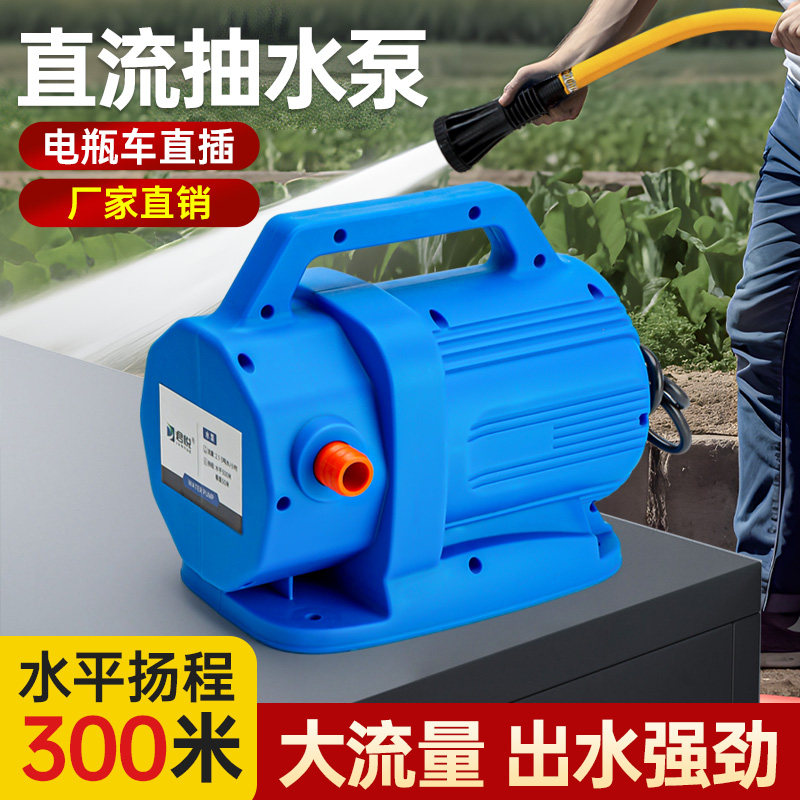 君悦电机水泵全铜电机