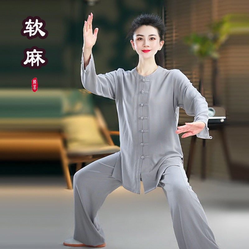 【三伏天】夏季男女无领新品亚麻武术八段锦太极拳练功服装短袖,运动/瑜伽/健身/球迷用品,太极服,淘宝优惠券,粉丝福利购,淘宝优惠卷