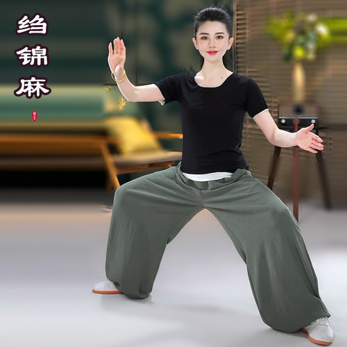 【绉麻水滴灯笼裤】陈英春夏季太极灯笼裤武术练功八段锦练功裤子
