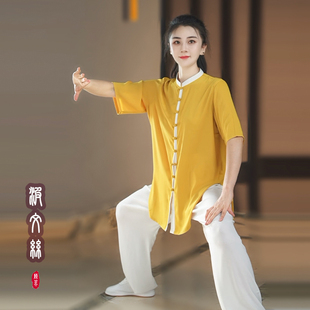 【灯笼裤子断码清仓】陈英太极拳裤子夏季男女速干武术练功灯笼裤