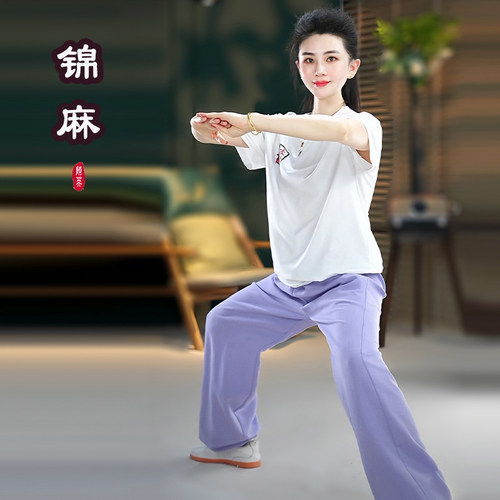 夏季太极服男女棉麻武术表演时尚