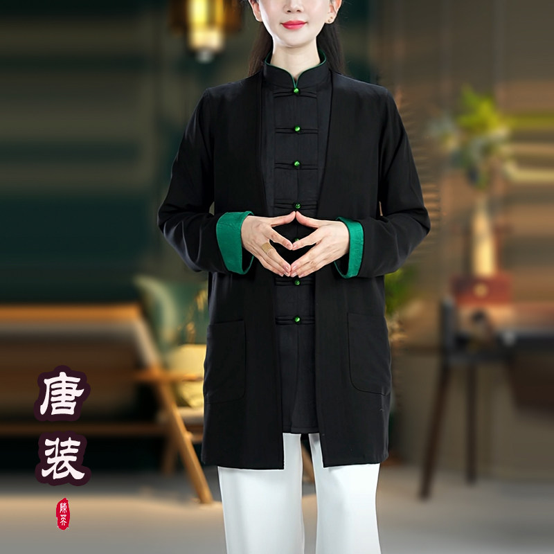 唐装上衣【醋酸锦】25年 春秋季男女新款武术八段锦练功太极拳服