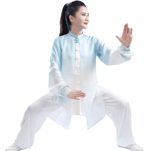 2025春秋季太极服女新长款武术表演练功陈英团体比赛太极拳服装