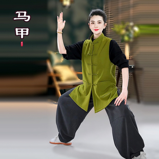 【麻绒马甲】2025年冬季加厚太极服男女武术八段锦太极拳练功服