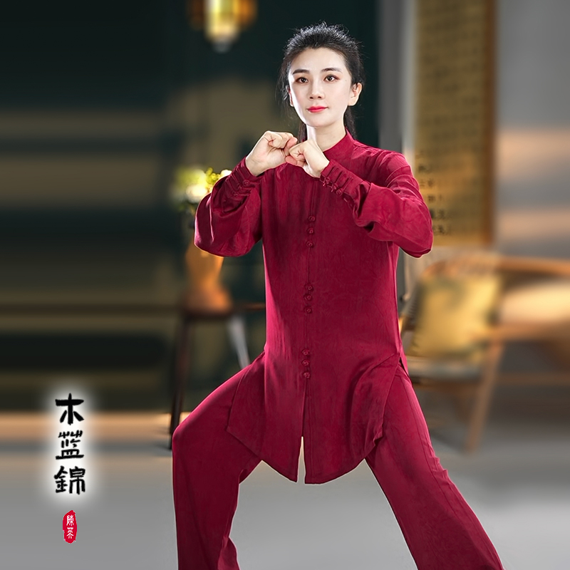 2024年春秋季太极服新款丝滑【木兰锦】武术表演太极拳练功服装