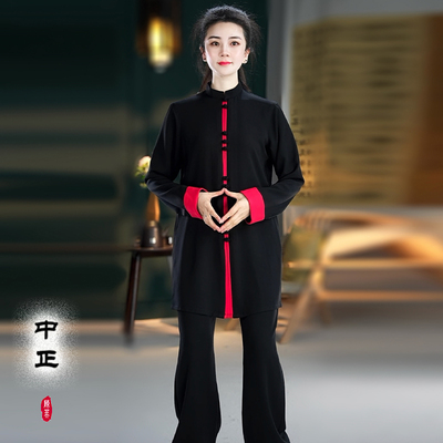 秋冬季太极服男女棉麻中国武术