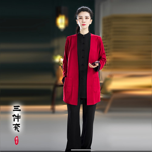 春秋冬季太极服男女武术表演棉麻