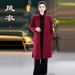 【暖绒长风衣】陈英秋冬季厚太极服男女武术八段锦表演太极拳服装