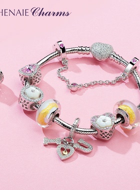 ATHENAIE白色love手链女金色琉璃珠套装简约首饰情侣送女友礼物