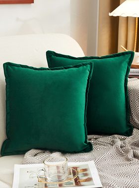 轻奢紫色抱枕沙发客厅方形靠垫套床上靠枕大靠背不含芯尺寸定制