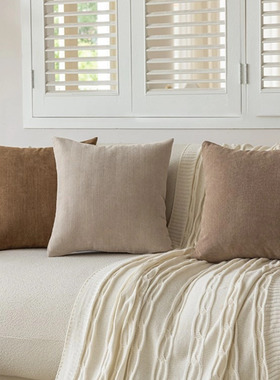 人字纹雪尼尔正方形靠枕沙发靠垫客厅卧室床头靠背大抱枕定制腰枕