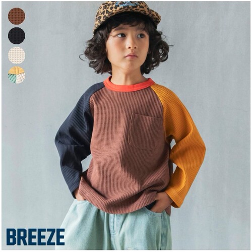 Chookids日本代购 BREEZE 2026秋 童装 吸汗速干华夫格长袖T恤