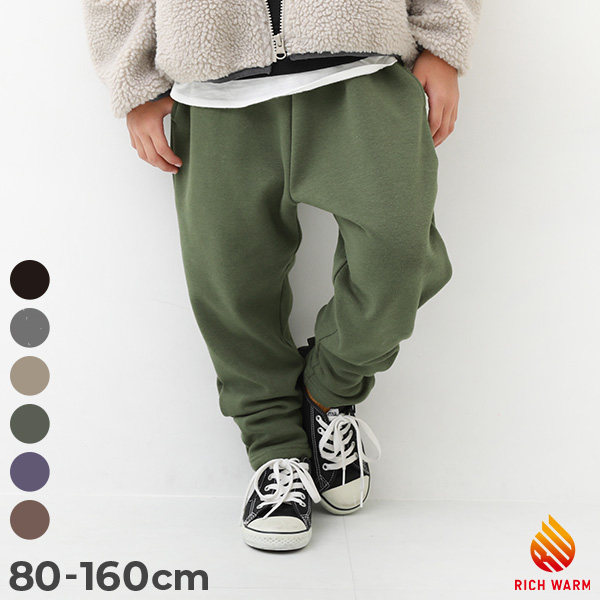 Chookids日本代购devirock 2025秋冬 童装 基础款百搭加绒哈伦裤