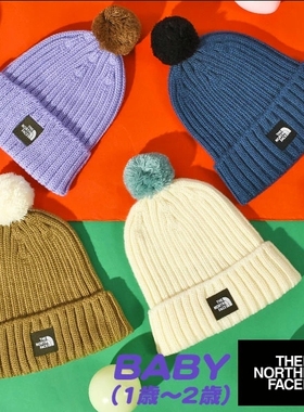 部分现货 THE NORTH FACE北面 25秋冬 小童宝宝可爱针织毛线帽