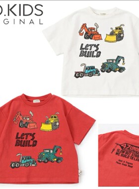 Chookids日本代购 F.O.KIDS 2026夏 童装 3色工程汽车图案短袖T恤