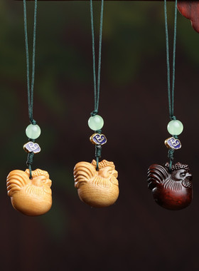 寸木寸金男女紫檀木生肖鸡