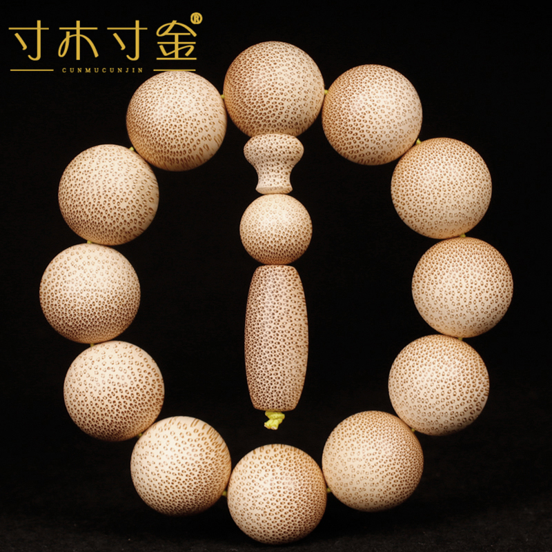 正宗龙血金丝竹手串2.