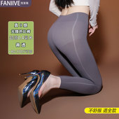 无缝裸感瑜伽裤 高弹力男女九分打底裤 性感紧身大码 超薄水光鲨鱼裤