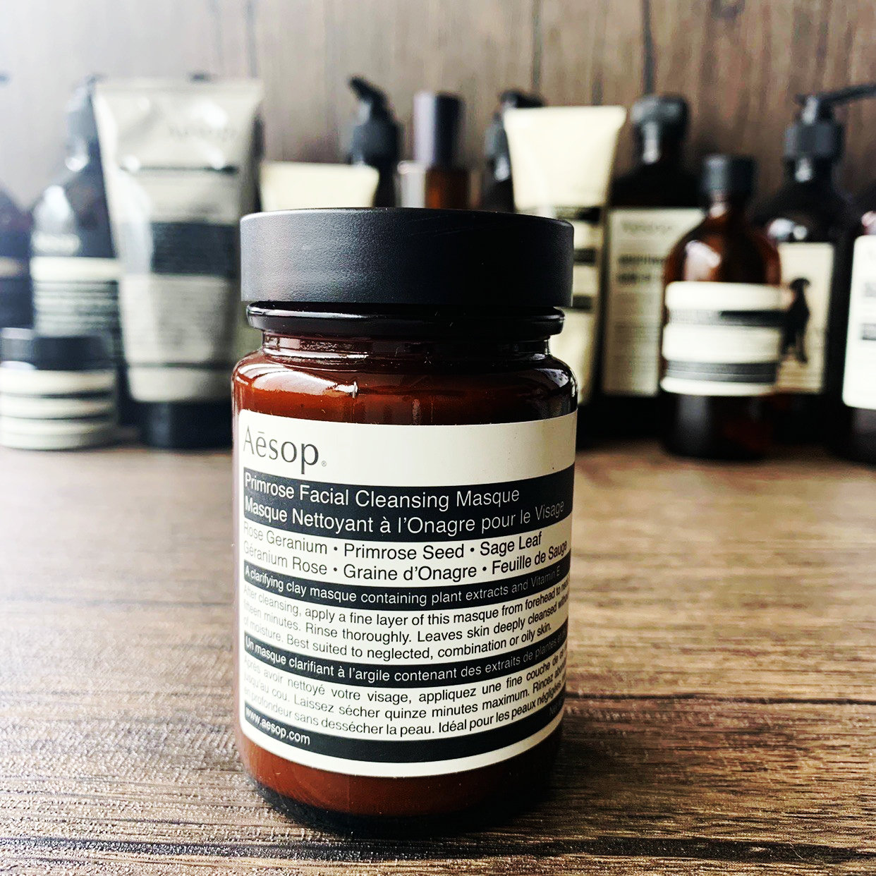 澳洲Aesop/伊索 樱草洁净敷面膜 深层清洁面膜 120ML 现货