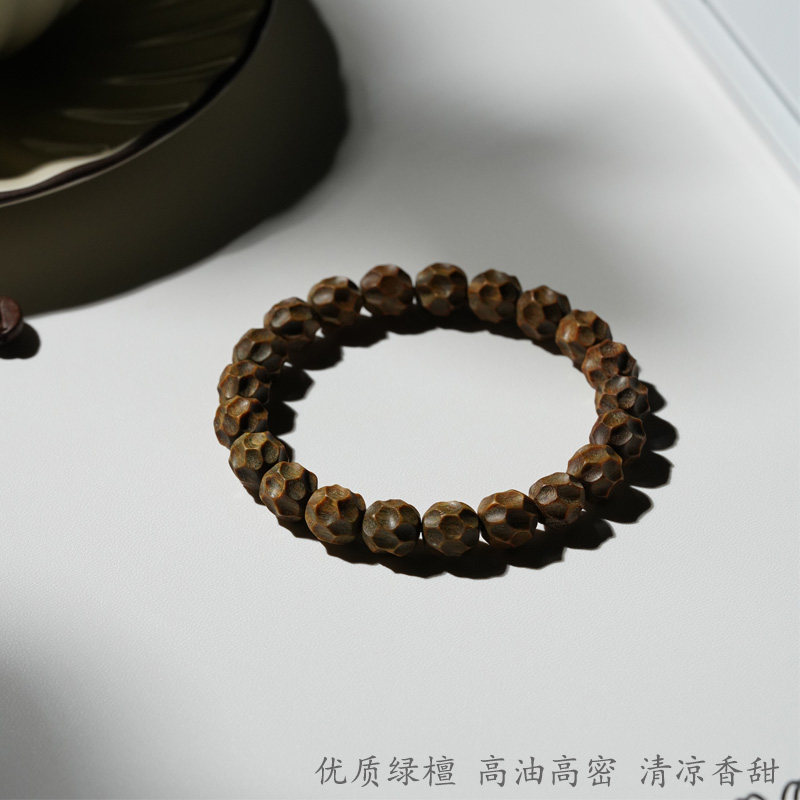 男女通用绿檀中国风素面手链