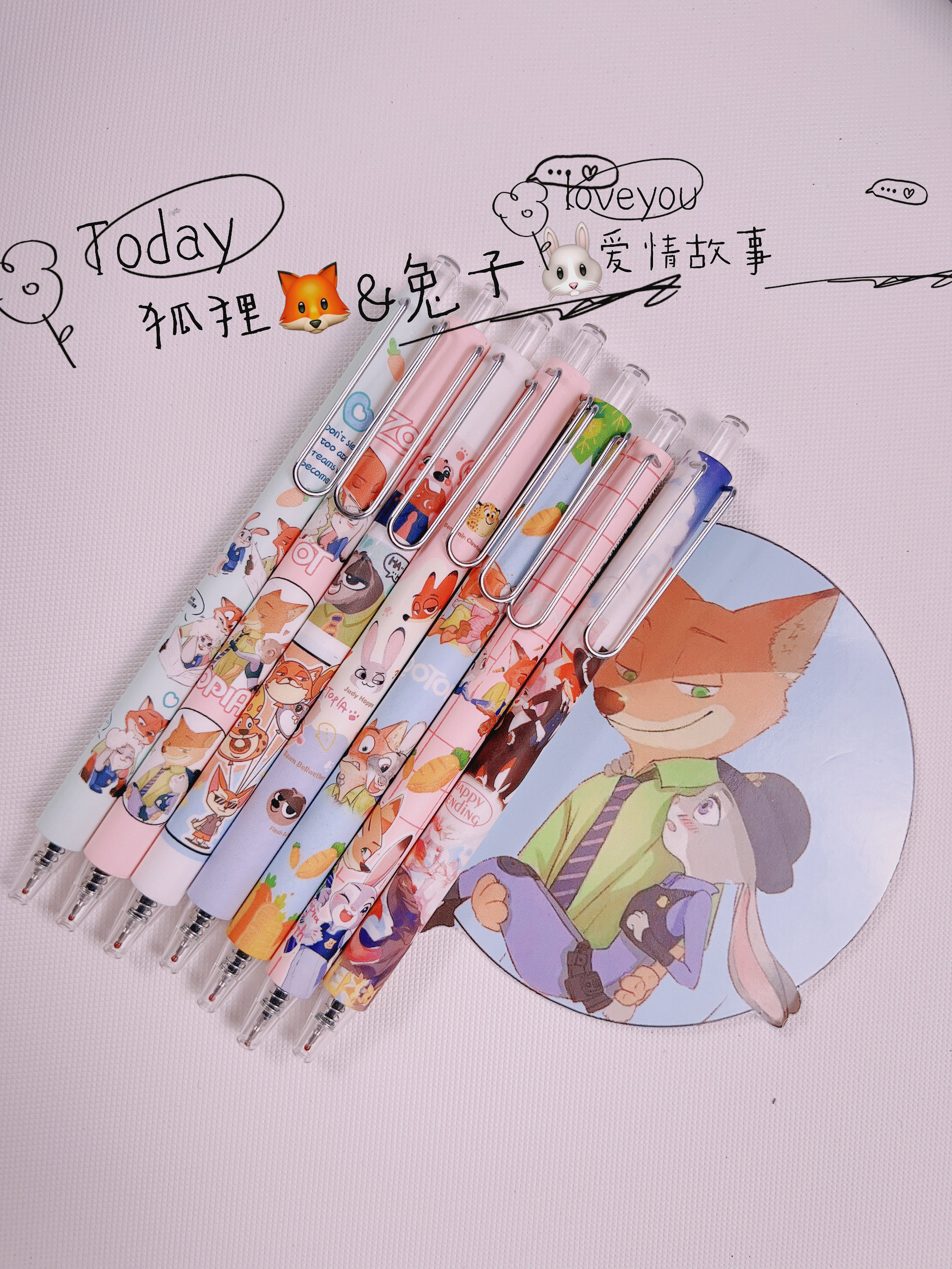 疯狂动物按动中性笔盲盒笔0.5黑色高颜值学生可爱卡通,文具电教/文化用品/商务用品,中性笔,淘宝优惠券,粉丝福利购,淘宝优惠卷