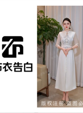 25216-花仙子2025春夏新中式满绣花复古百搭a字连衣裙