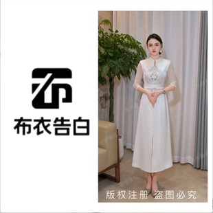 25216 满绣花复古百搭a字连衣裙 花仙子2025春夏新中式