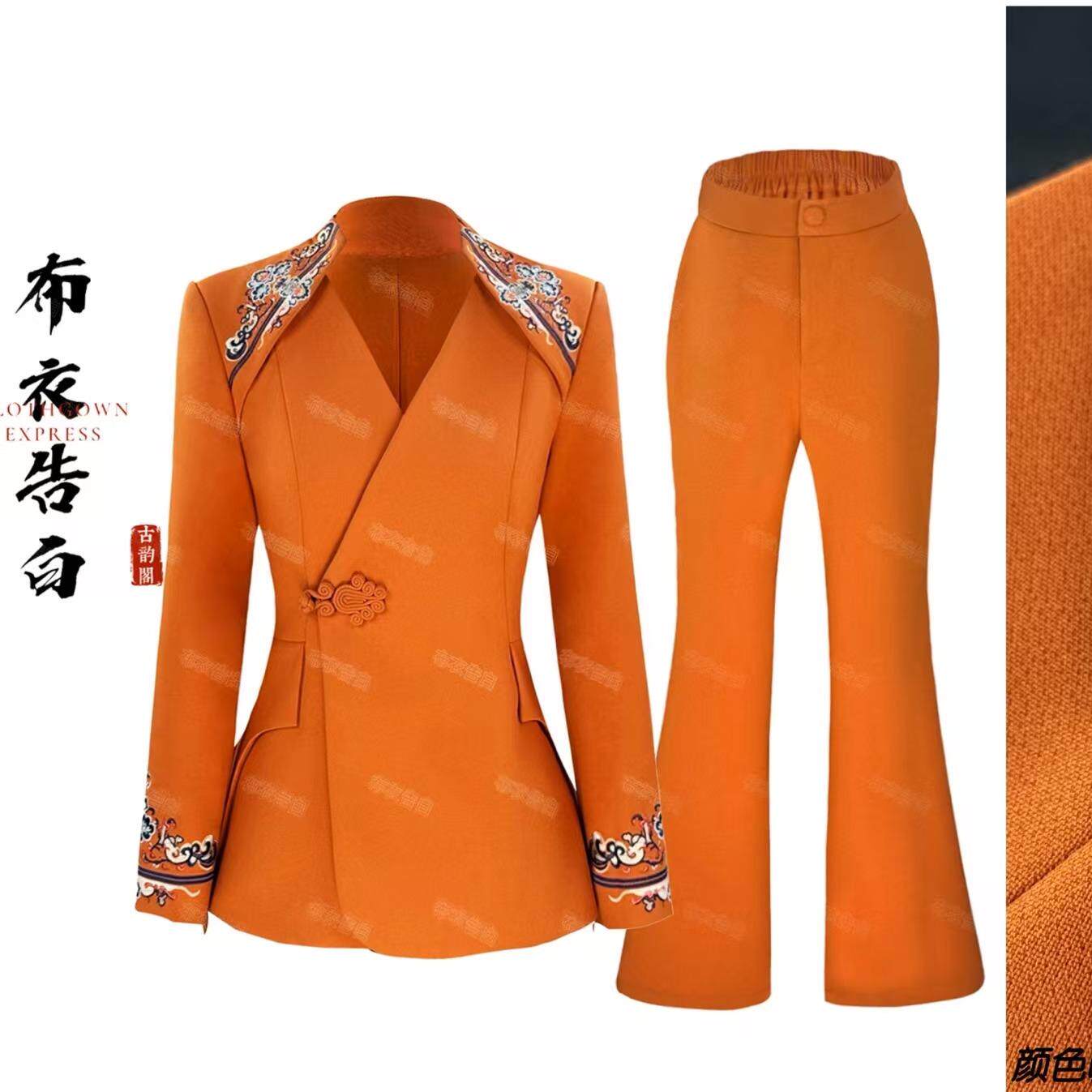 25316-2025新款刺绣修身时尚国风套装新款气质套装,女装/女士精品,时尚套装,淘宝优惠券,粉丝福利购,淘宝优惠卷