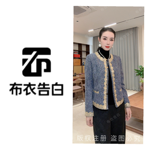 新款 2026秋季 小香风气质短外套女29005 花意相容 BYGB