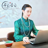 国风灯笼袖 BYGB 刺绣上衣女2873 新款 新中式 浅梦吟翠 2025夏季