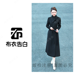 BYGB【云赋江南】2026秋冬新款国风苗绣凤凰气质显瘦大衣2983