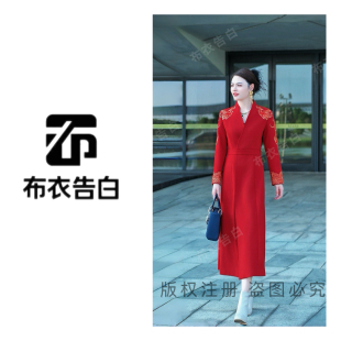 新款 2026秋季 BYGB 凤凰国风刺绣气质中国红战袍2942 凤曲铃兰