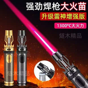网红款喷枪打火机金属充气防风直冲点火器户外烧烤专用喷火枪创意