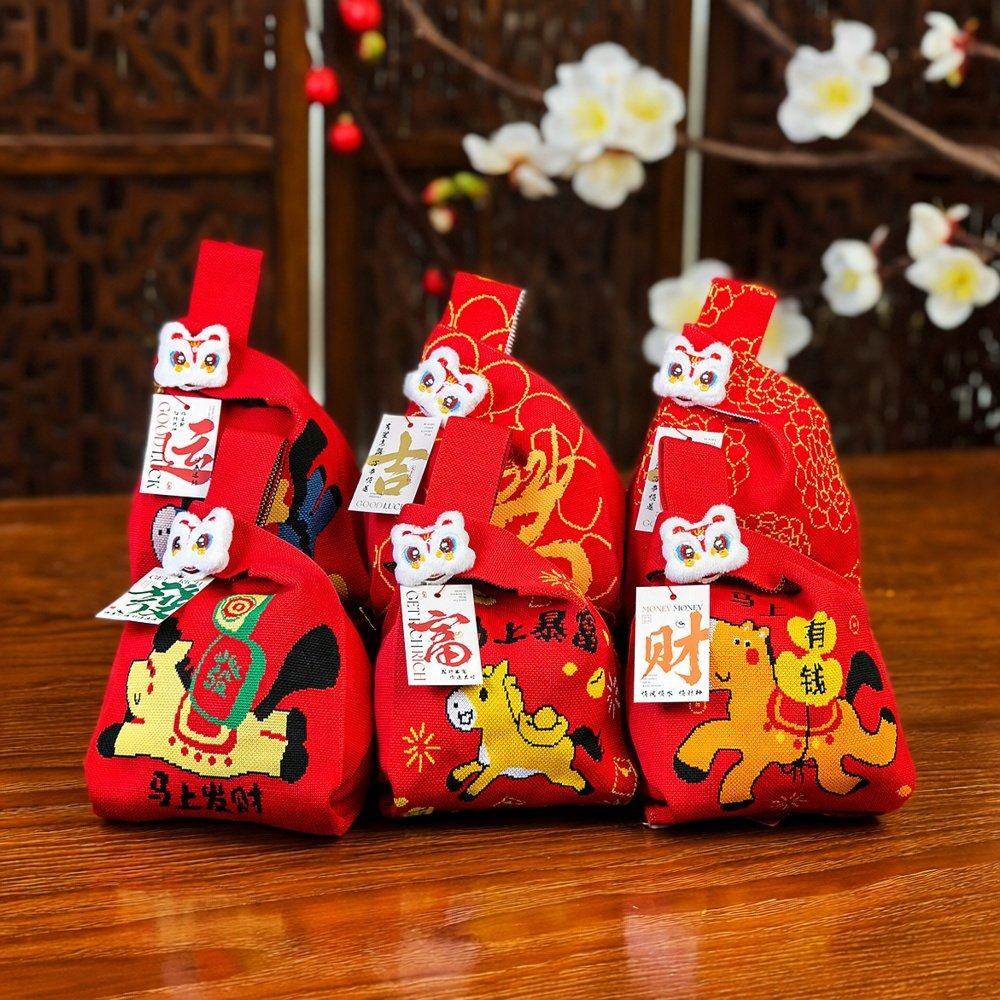 2026新年红色手提针织包年货糖果礼品收纳袋卡通小马包装手拎包女,箱包皮具/热销女包/男包,通用款女包,淘宝优惠券,粉丝福利购,淘宝优惠卷