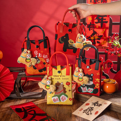 2026马年针织手机包春节新年红色
