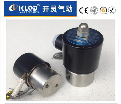 开灵宁波电磁阀klqd不锈钢